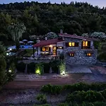 Casa By Apprime *